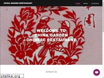 chinagardenbelmont.com