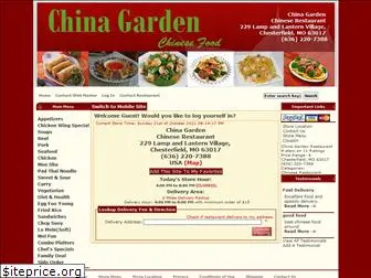 chinagardenchesterfield.com