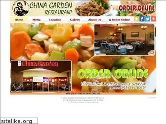 chinagardenchinesefood.com