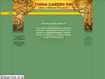 chinagardeninn.com