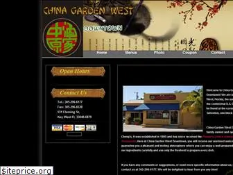 chinagardenkeywest.com