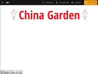 chinagardenpsj.com