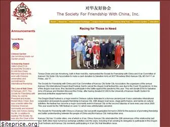 chinagardensociety-kc.org
