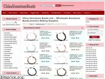 chinagemstonebeads.com