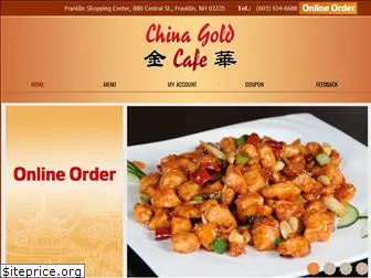 chinagoldcafe.com