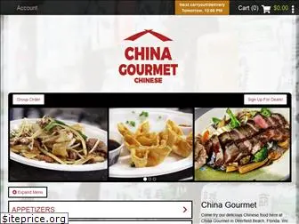 chinagourmetchinese.com