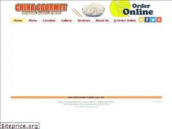 www.chinagourmetma.net