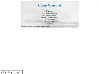 chinagourmetmenu.com