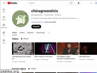 chinagreenelvis.com