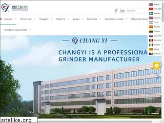 chinagrinding.com