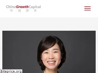 chinagrowthcapital.com