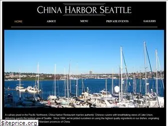 chinaharborseattle.com