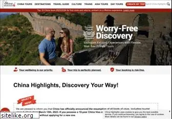 chinahighlights.com