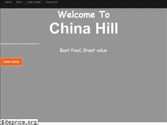 chinahilltx.com