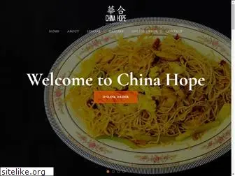 chinahopetogo.com