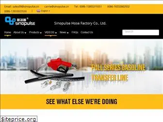 chinahosesupply.com