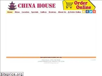 chinahousearlington.com