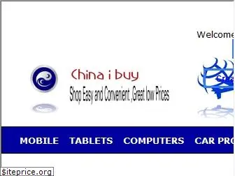 chinaibuy.com