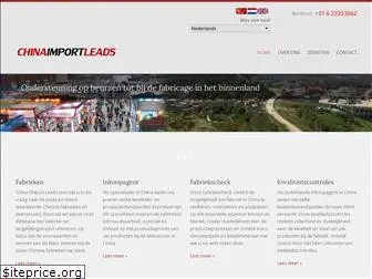 chinaimportleads.nl