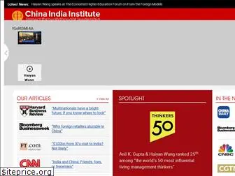chinaindiainstitute.com