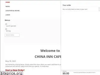 chinainncafe6.net