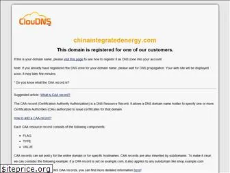 chinaintegratedenergy.com