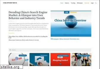 chinainternetwatch.com