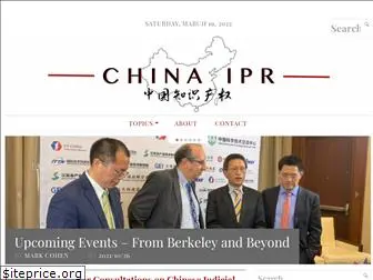 chinaipr.com