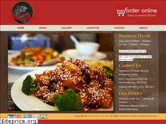 chinaislandasiangrill.com