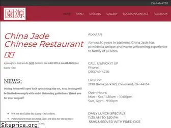 chinajadecleveland.com