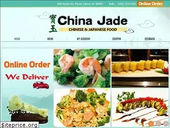 chinajadefood.com