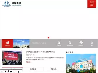 chinajialong.net