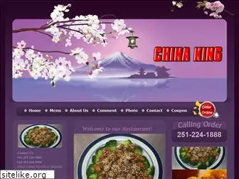 chinakingal.com