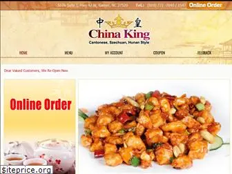 chinakinggarner.com