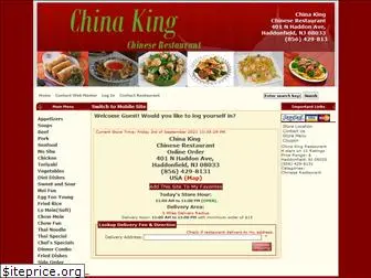 chinakinghaddon.com