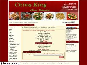 chinakingnc.com