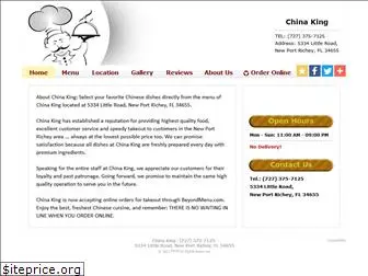 chinakingnewportrichey.com