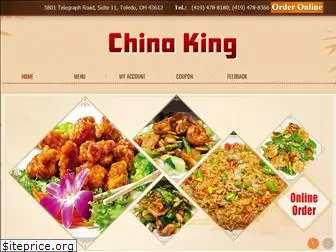 chinakingohio.com