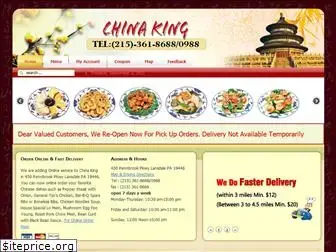 chinakingpa.com