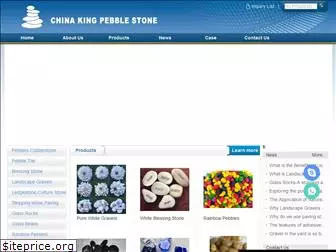 chinakingpebble.com
