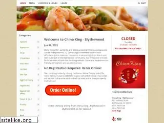chinakingsc.com