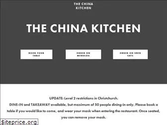 chinakitchen.co.nz