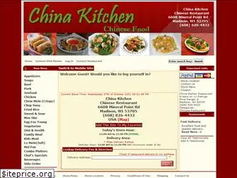 chinakitchendelivery.com