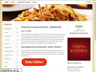 chinakitchenmi.com