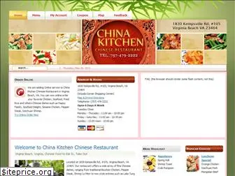 chinakitchenva.com