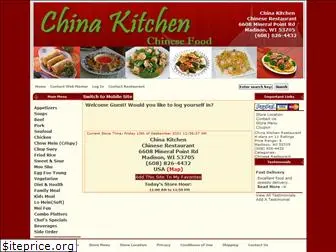 chinakitchenwi.com