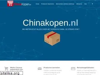 chinakopen.nl