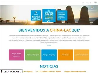chinalac2017.com