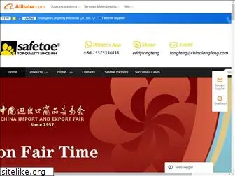 chinalangfeng.com