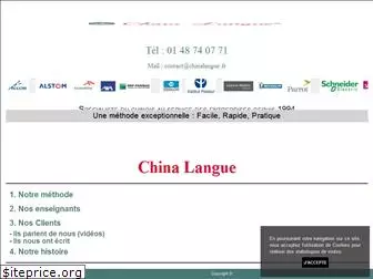 chinalangue.fr